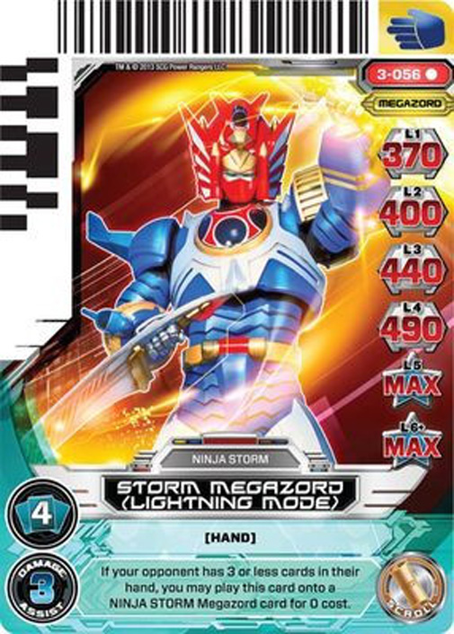 Storm Megazord (Lightning) 056